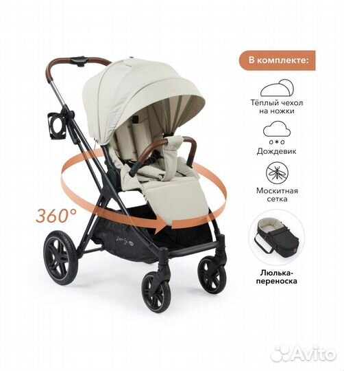 Коляска прогулочная Happy Baby luna PRO новая