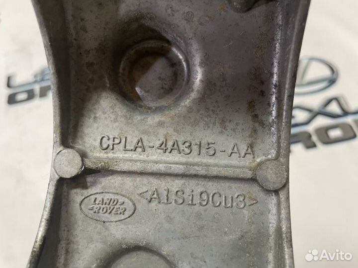 Кронштейн карданного вала Land Rover Range Rover S