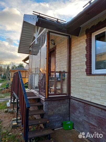 Мягкие окна