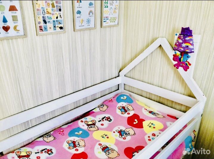 Плед детский