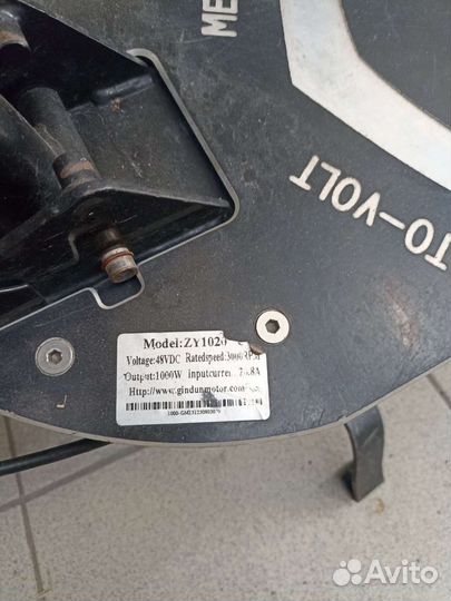 Электросамокат б/у