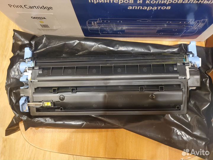 Картриджи цветные лазерные