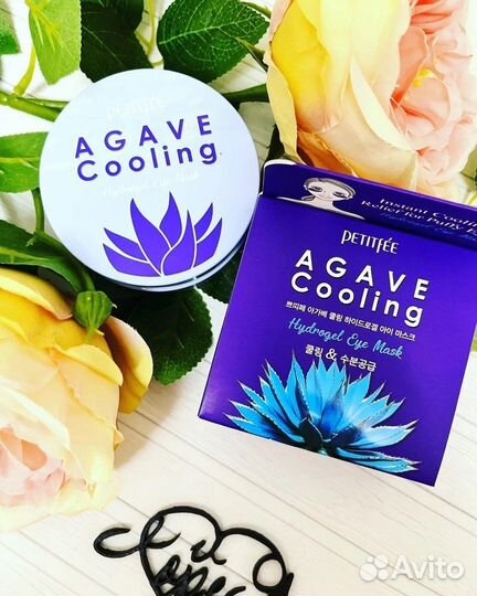 Новые гидрогелевые патчи Корея