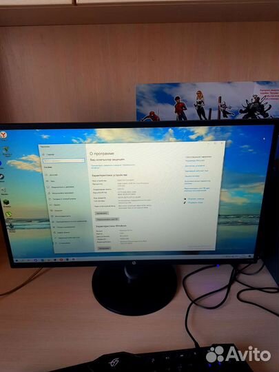 Монитор hd 24y