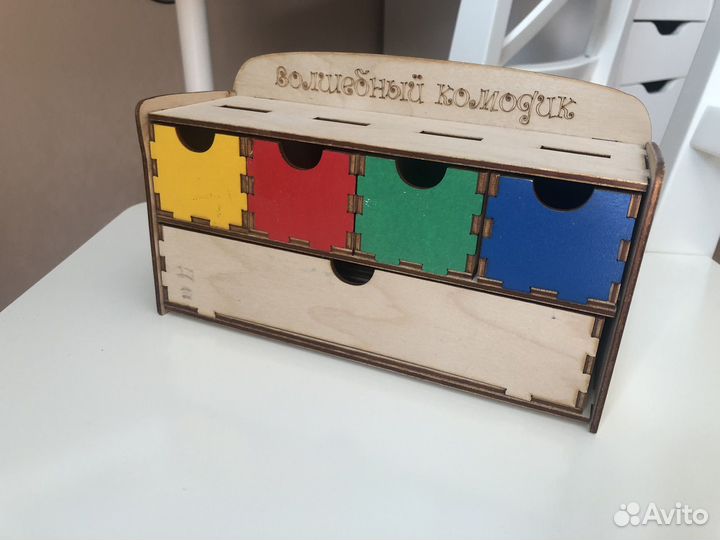 Сортер волшебный комодик