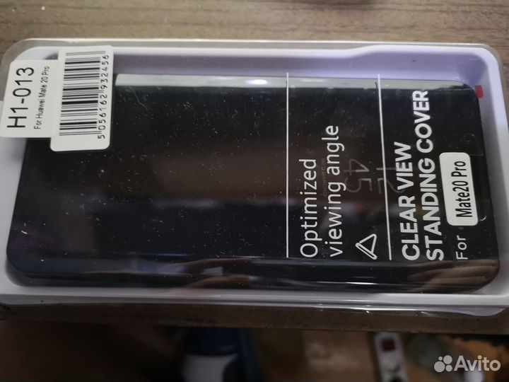 Дисплей для смартфона Nokia Lumia 1320