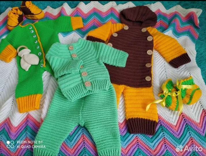 Комплекты для детей