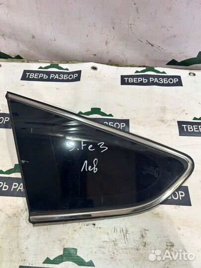Форточка кузова задняя левая Hyundai Santa Fe DM