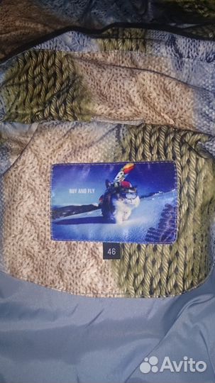 Зимняя куртка