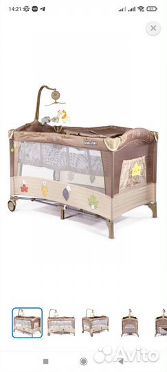 Продаётся манеж-кровать Babyton. Состояние б/у