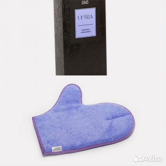 Варежка инволвер