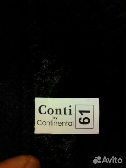 Кепка из брезента 58-61 Размер