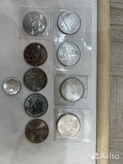 Купюры+монеты