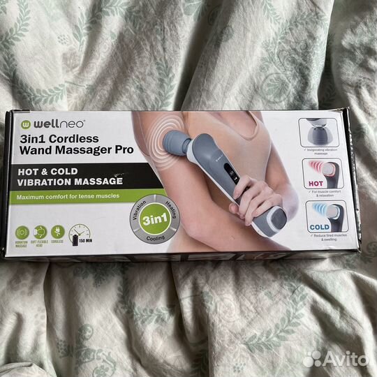 Wellneo массажер 3 в 1