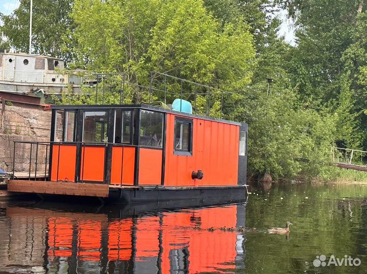 Хаусбот (Маломерное судно)