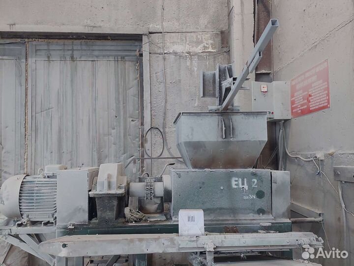 Шредер 2х вальный