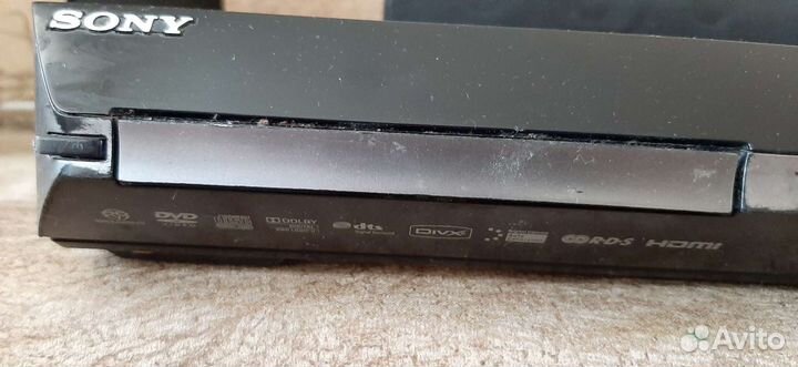 Домашний кинотеатр