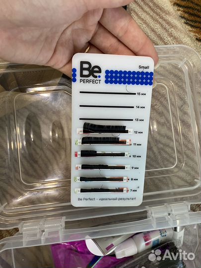 Для наращивания ресниц