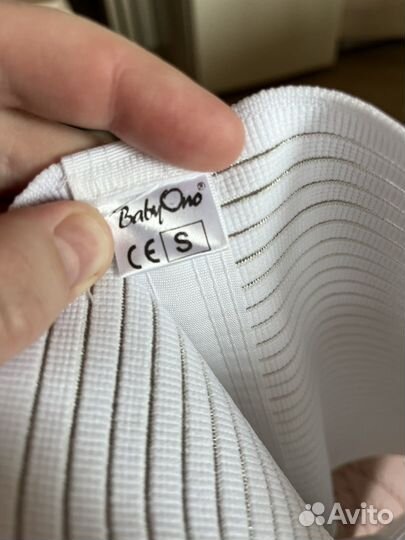 Бандаж пояс