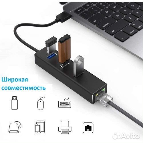 Сетевой адаптер USB KS-is KS-405 с хабом USB 3.0