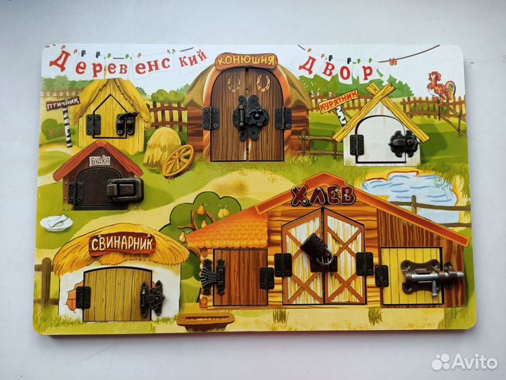 Развивающие игрушки