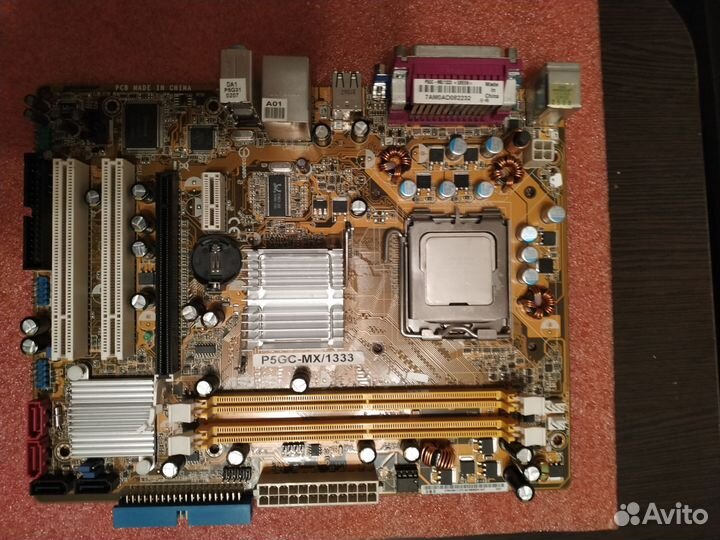 Запчасти для компьютера