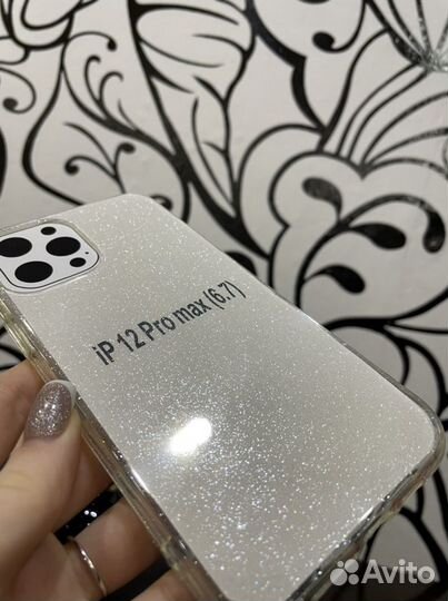 Чехол на iPhone 11 pro max