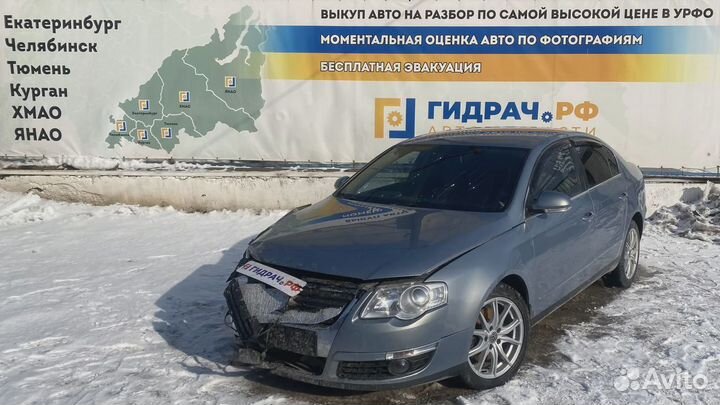 Замок двери передней правой Volkswagen Passat (B6)