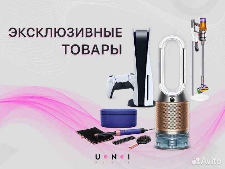 Проводная Мышь SmartBuy