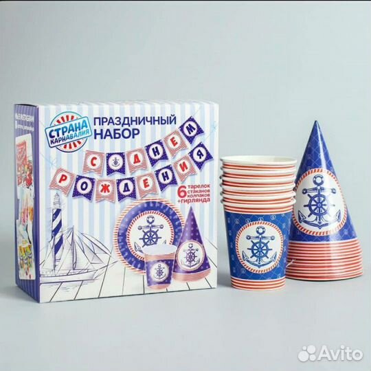 Наборы посуды