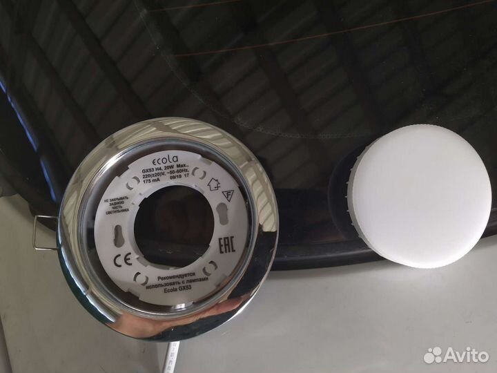 Светильник потолочный