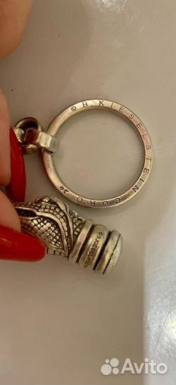 Bkieselstein-cord серебрянный брелок аллигатор