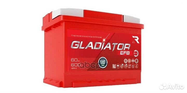 Аккумулятор gladiator EFB 60 Ah, 600 A