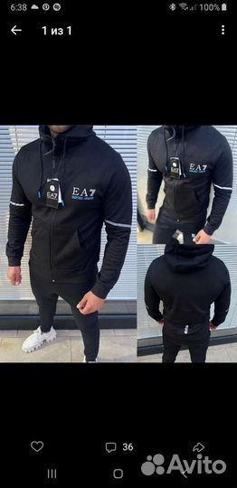 Спортивный костюм мужской новый