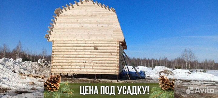 Сруб дома из бревна ручной рубки не бруса 6x8