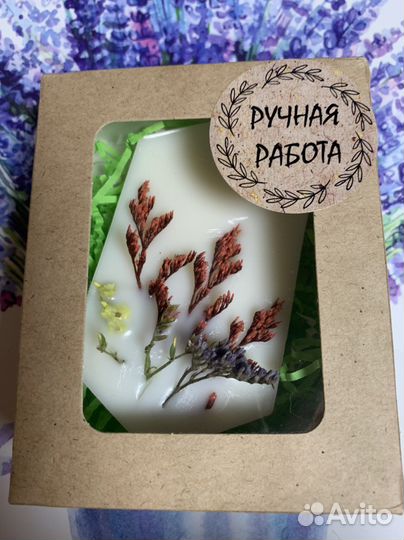 Флорентийское саше