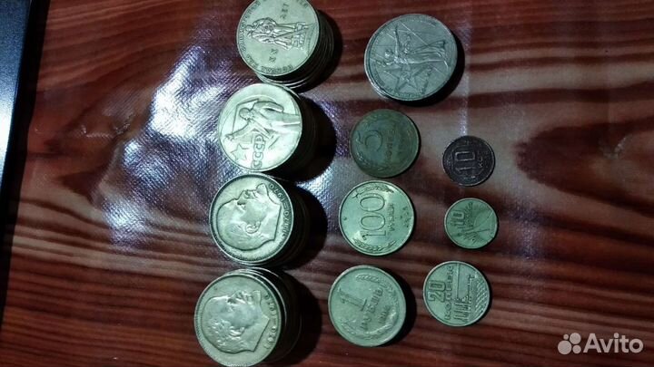 Монеты СССР