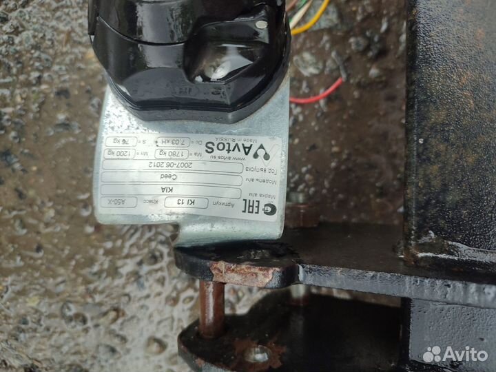 Фаркоп kia ceed