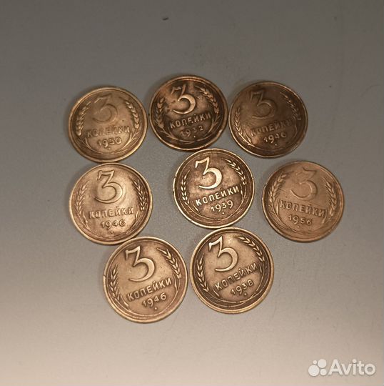 Полтинники 1922-1926г серебро и 3 копейки СССР