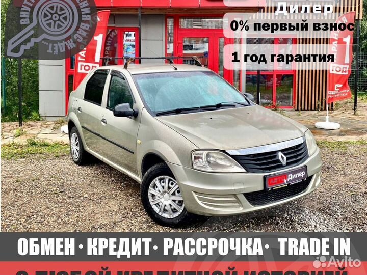 Renault Logan 1.6 МТ, 2011, 140 534 км