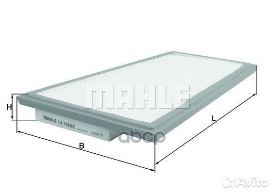 Фильтр воздушный правая сторона A6420943004 LX