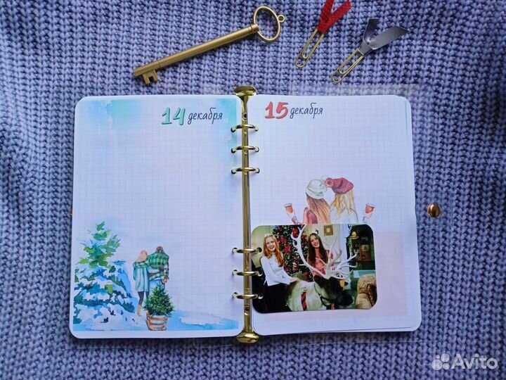 Сабрина маленькая ведьма декабрьский дневник