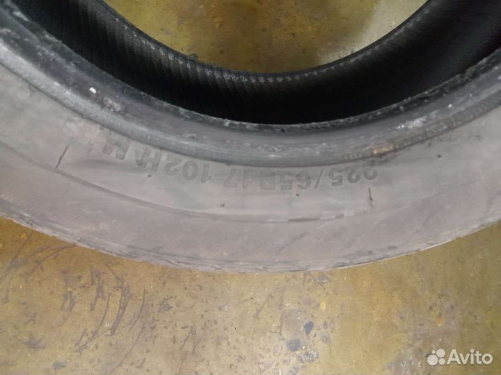 Kumho Solus KL21 2.25/65 R17