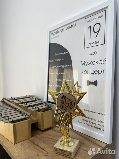 Музыкотерапия для детей с особенностями развития