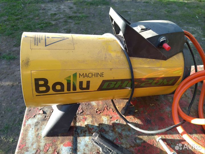 Газовая пушка