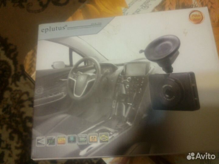 Видеорегистратор