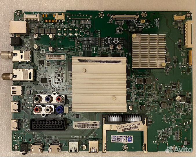 Ремонт philips SSB main