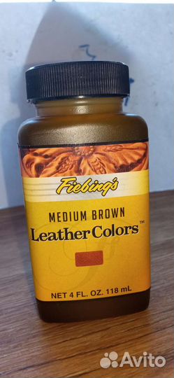 Краска для кожи