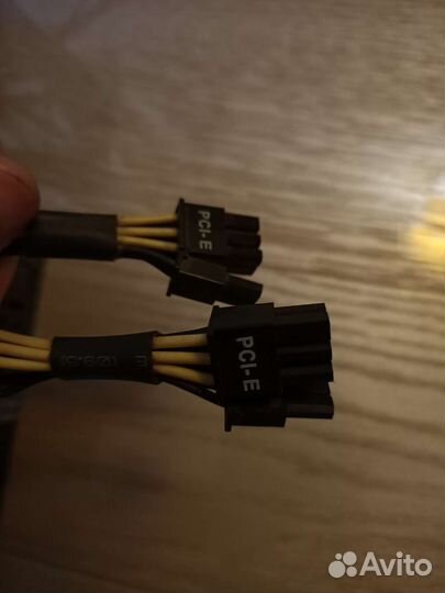 Блок питания 550Вт ATX