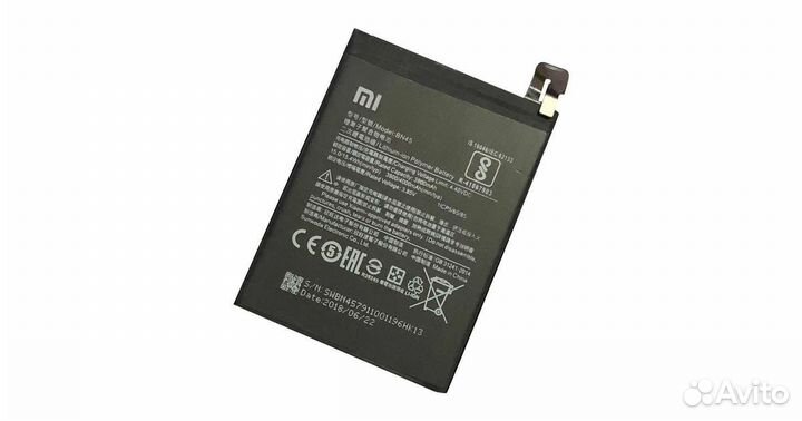 Аккумулятор для Xiaomi BN46 Redmi Note 6/Redmi 7